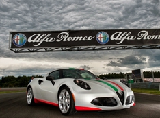 Alfa Romeo 4C удивила всех на Северной петле