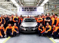 Volvo начинает производство удлиненного S60