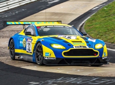 Aston Martin раздумывает над боевым Vantage S 