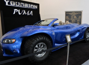 Невменяемый Youabian Puma продают за 1,1 млн долларов