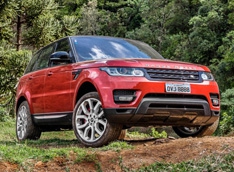Jaguar Land Rover открывает производство в Бразилии
