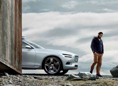 Volvo покажет Concept XC уже в Детройте