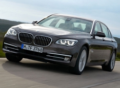 BMW думает о моторном заводе в США и суперседане М7