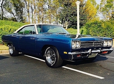 Plymouth Road Runner 1969 года продлит праздник