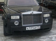 Госдума не разрешила продавать 