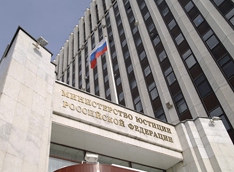 Приставы отнимут автомобиль у неплательщиков алиментов