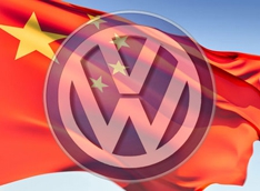 Volkswagen собирается выпускать в Китае гибриды