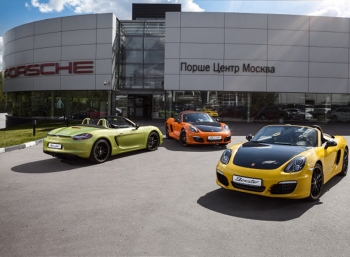 В Москве показали три Porsche Boxster от Porsche Exclusive