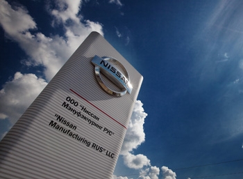 Российский завод Nissan уходит на каникулы