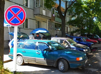 Должникам по штрафам за парковку ограничат выезд из России
