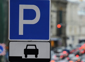 Власти Москвы собираются отменить бесплатную парковку по выходным дням
