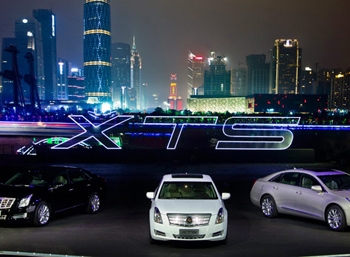 Cadillac наметил 40-процентный рост в Китае