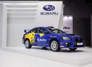 Три новинки от Subaru на Московском автосалоне