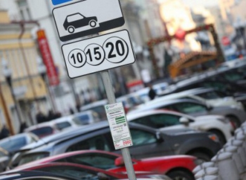 Мэр Собянин утвердил новый тип платных парковок