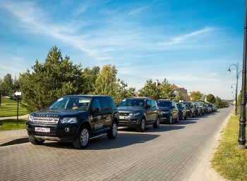 Jaguar Land Rover Day от АРТЕКС: выходные в загородной резиденции