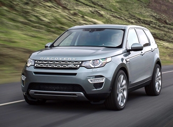 Land Rover объявил цены на Discovery Sport