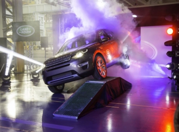 Land Rover начал выпуск нового кроссовера Discovery Sport