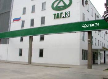 Chery и Hyundai  рассматривают возможность покупки «ТагАЗа»