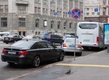 В Москве запретят парковаться в определенное время
