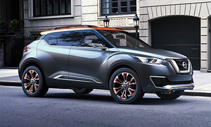 Nissan представил кроссовер меньше Juke