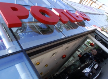 «Рольф» прогнозирует падение российского авторынка на 14-16% в 2014 году