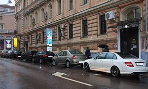 В центре Москвы появятся дополнительные парковки