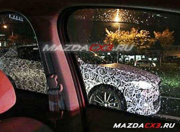 Россияне первыми рассекретили маленький кроссовер Mazda