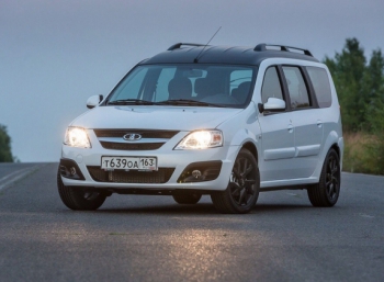 Lada Largus VIP получит «суперроскошную» версию