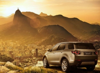 Jaguar Land Rover начинает строительство автозавода в Бразилии