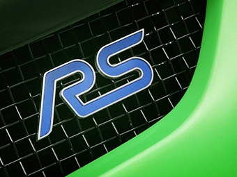 Ford назвал дату дебюту нового Focus RS