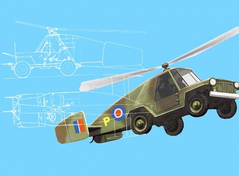 Да, британцы когда-то построили безумный летающий Jeep