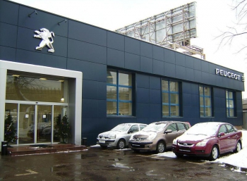 Российским дилерам Peugeot и Citroen разрешили продавать авто других марок