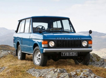 Land Rover откроет подразделение для классических внедорожников