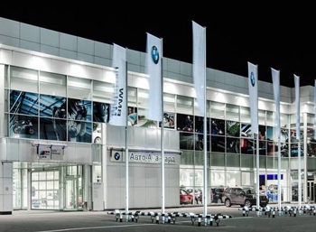 В Авто-Авангард стартовали продажи BMW X6M 