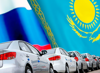 Авторынок Казахстана вырос на 50% за счет России