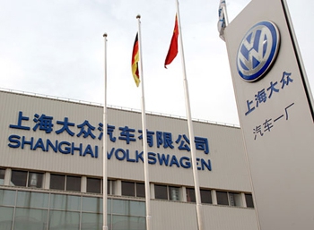 Volkswagen и SAIC начнут разрабатывать гибриды и электрокары