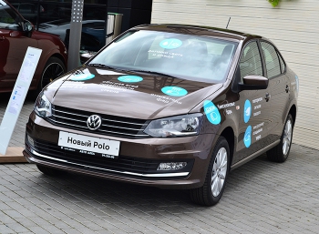 Премьера нового Volkswagen Polo в Авто АЛЕА
