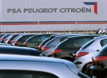 PSA Peugeot Citroen намерен стать безубыточным в России к 2017 году