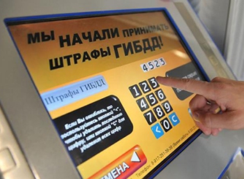 В России вступил в силу закон о блокировке прав водителей-должников