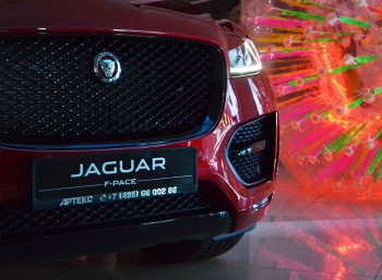В Артекс состоялась премьера Jaguar F-Pace