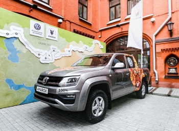 Транс-Азиатская Экспедиция: новый Amarok жаждет покорить Азию