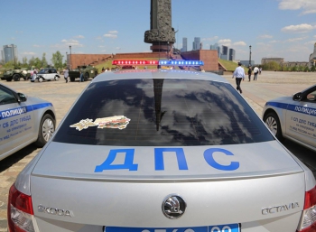 Столичные полицейские присоединились к акции  «Дорога Мужества»