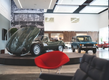 Jaguar Land Rover открывает крупнейший центр классических автомобилей