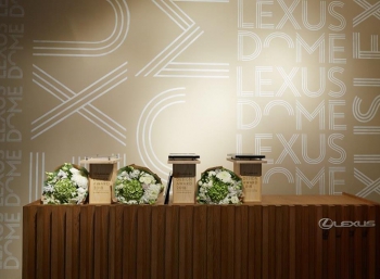 Объявлены победители конкурса Lexus Design Award 2018