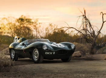Легенда Ле-Мана Jaguar D-Type уйдет с аукциона
