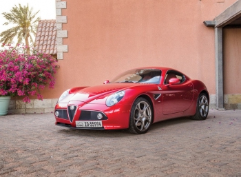 Купе или кабриолет? Выберите Alfa Romeo 8C по вкусу