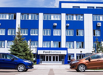Ford может закрыть один из российских заводов