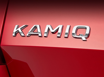 Еще более компактный кроссовер Skoda будет называться Kamiq