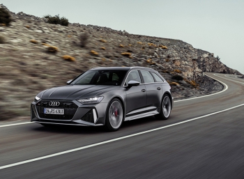 Audi официально представил новый RS6 Avant