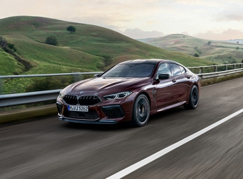 BMW раскрыл новый M8 Gran Coupe